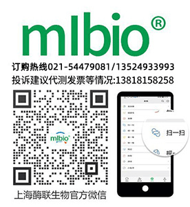 甲基檸檬酸合酶(MCS)測試盒/分光光度法主圖