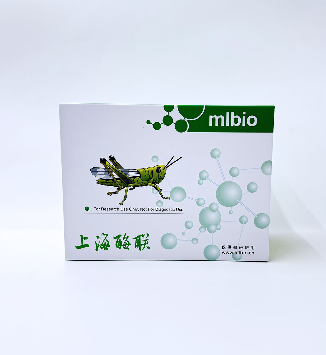 磺胺多殘留檢測試劑盒主圖